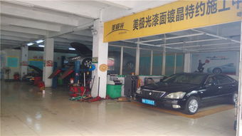 全方位汽車服務體驗 從維修保養(yǎng)到節(jié)能管理