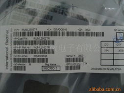 深圳市科海微電子產(chǎn)品與電子過(guò)磅服務(wù)概覽